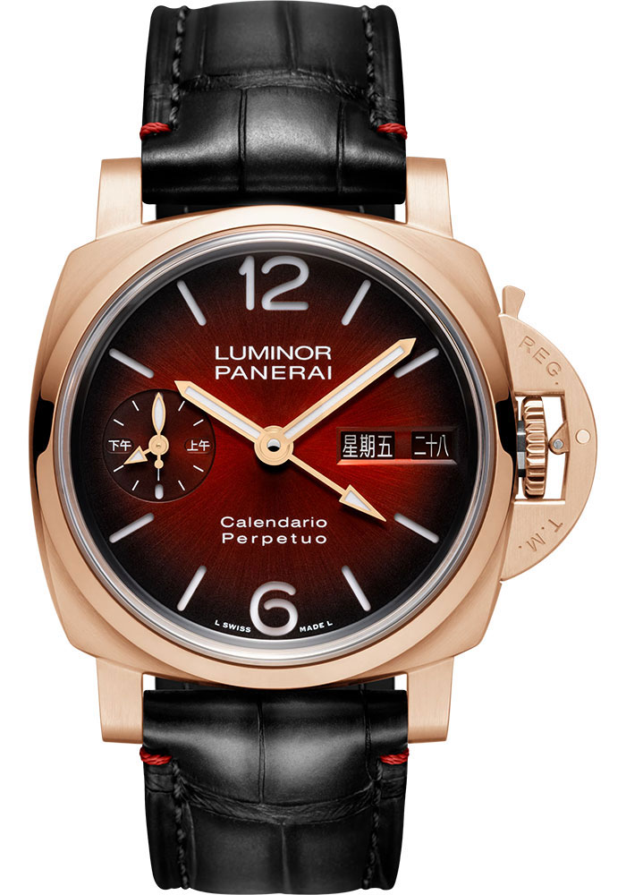 Panerai Watches - Luminor Perpetual Calendar Goldtech - Style No: PAM01688