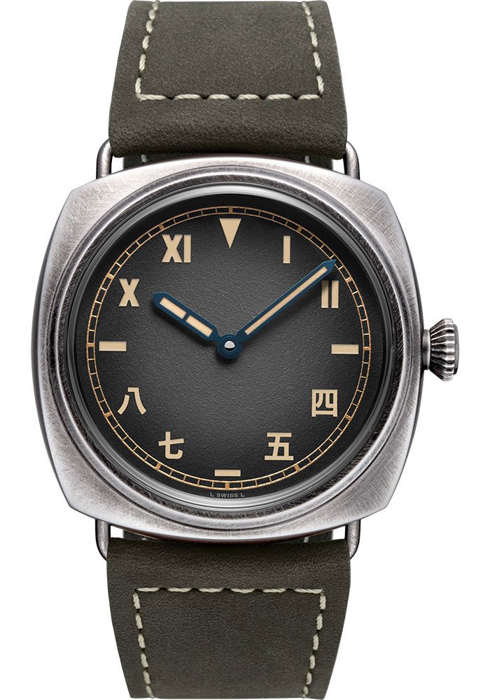 Panerai Watches - Radiomir 8 Days - 45mm - Style No: PAM02088