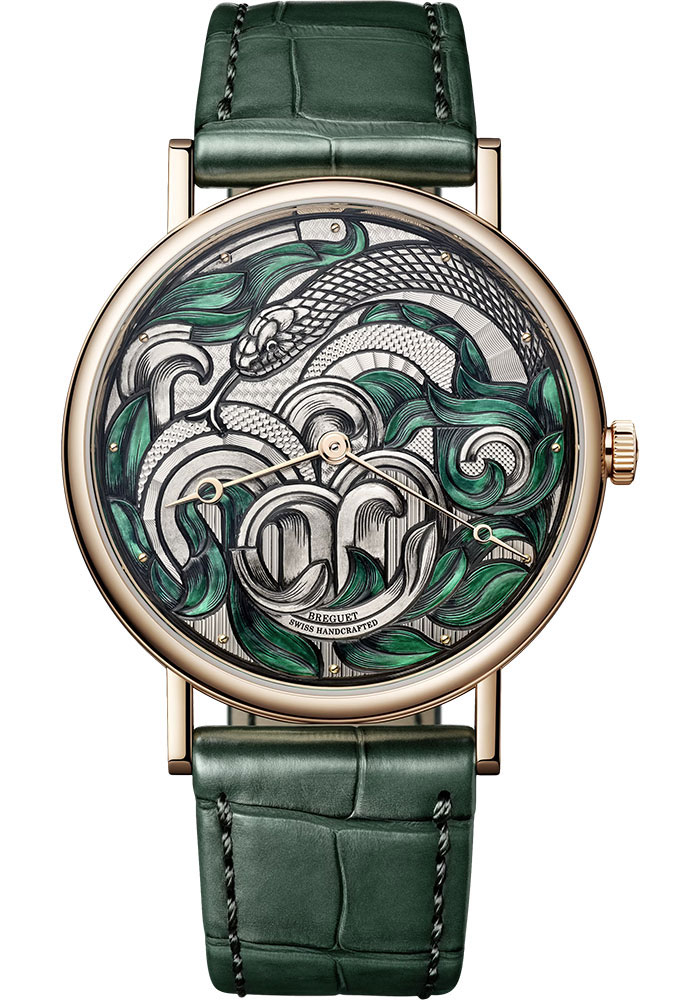 Breguet Watches - Classique 7145 - Snake - 40mm - Style No: 7145BR/15/9WU 06